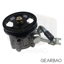 Load image into Gallery viewer, Power Steering Pump for Nissan Murano All Models 2003-2007 (49110-CB00C)