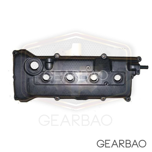 Engine Valve Cover for Nissan Frontier 2.4L 05-17 (13264-0M300)