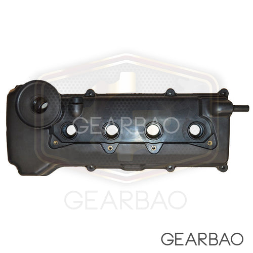 Engine Valve Cover for Nissan Sentra 1.6L 2010 (13264-4M500)