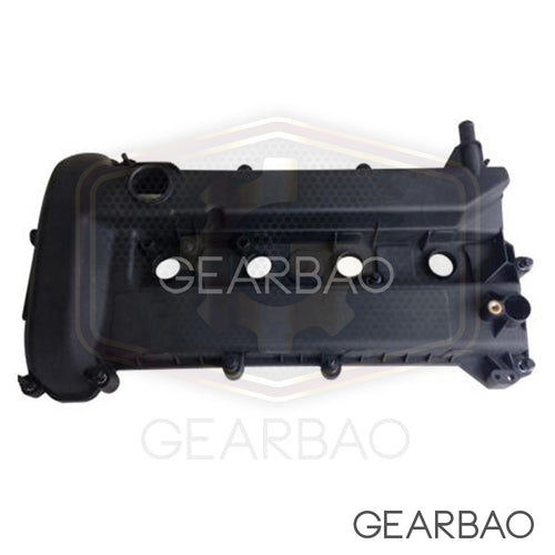 Engine Valve Cover for Ford Fiesta V (1S7G-6K272-AE)