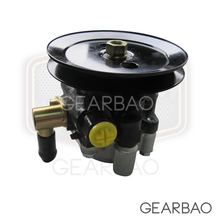Load image into Gallery viewer, Hydraulic Power Steering Pump For Toyota HiAce (44320-26063)
